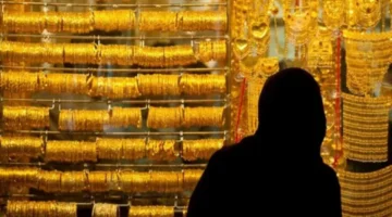 تراجع الأسعار عالمياً.. الذهب يفقد مكاسبه التاريخية بعد تسجيل مستوى قياسي جديد